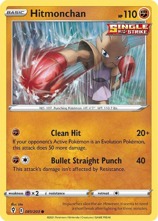 Image for Hitmonchan (081/203) - Pokemon