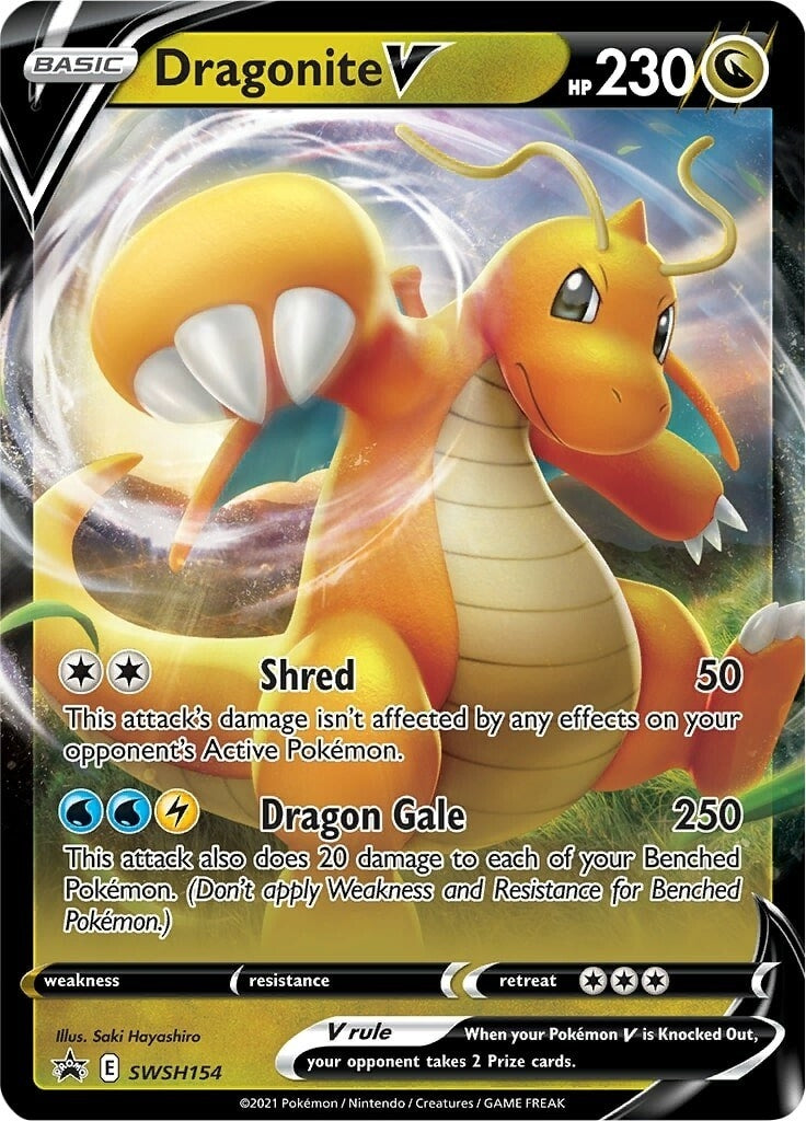 Image for Dragonite V - SWSH154 (SWSH154) - Pokemon