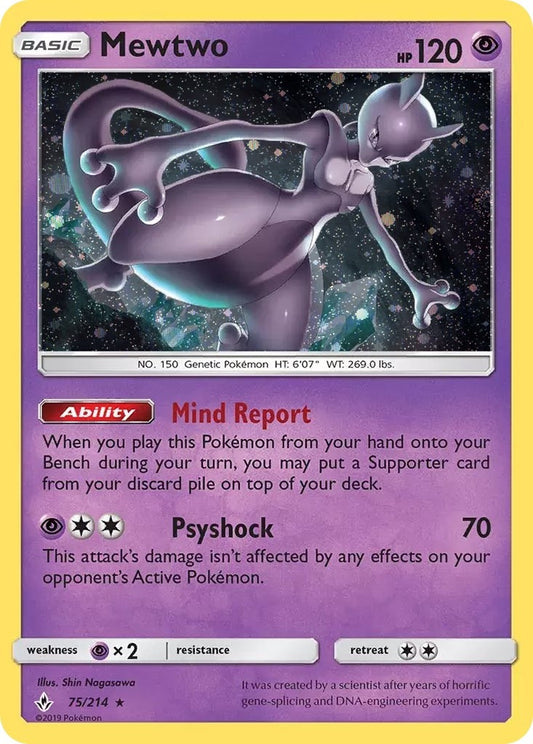 Image for Mewtwo - 75/214 (Cosmos Holo) (Costco Exclusive) (075/214) - Pokemon