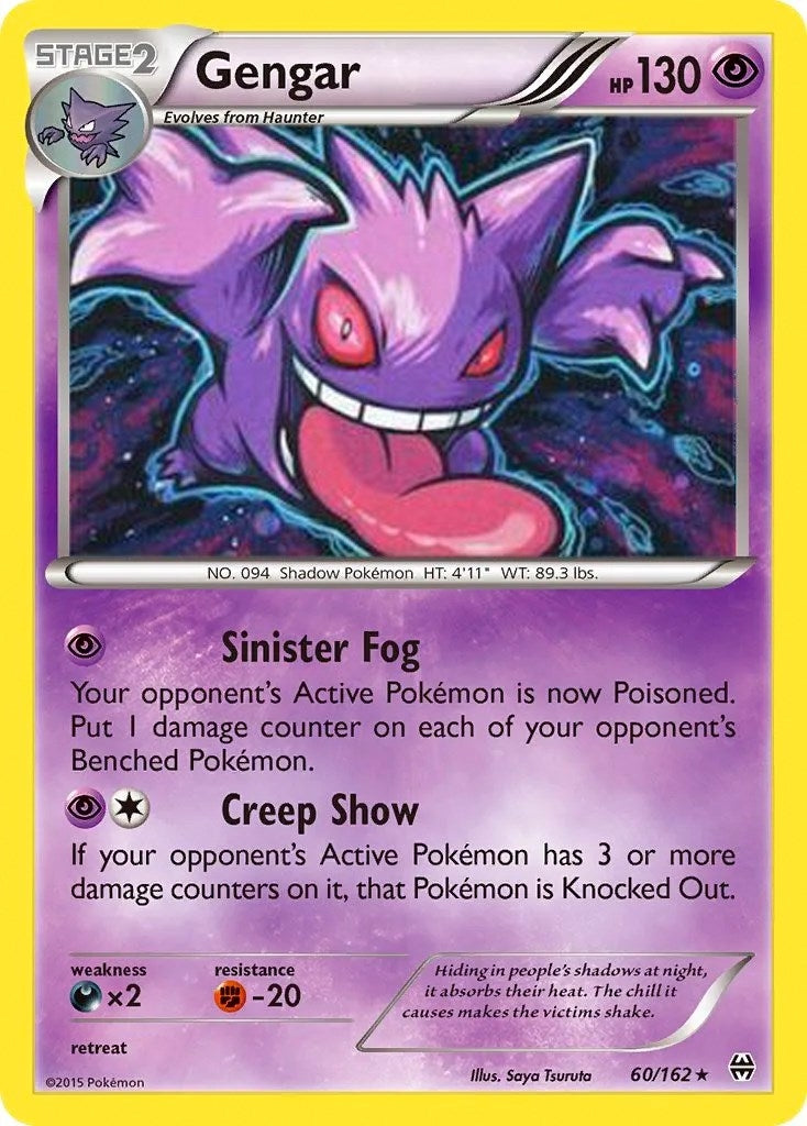 Image for Gengar - 60/162 (Cosmos Holo) (060/162) - Pokemon