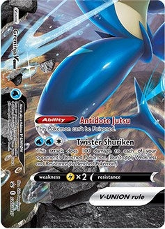Image for Greninja V-UNION - SWSH157 (SWSH157) - Pokemon