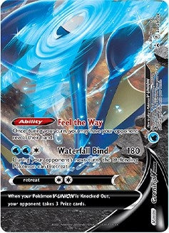 Image for Greninja V-UNION - SWSH158 (SWSH158) - Pokemon