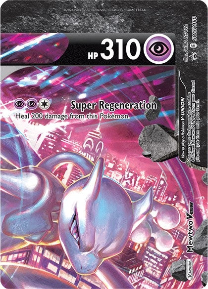 Image for Mewtwo V-UNION - SWSH160 (SWSH160) - Pokemon