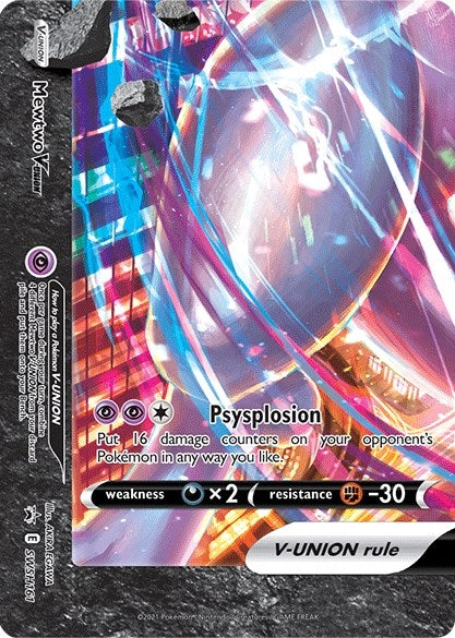 Image for Mewtwo V-UNION - SWSH161 (SWSH161) - Pokemon