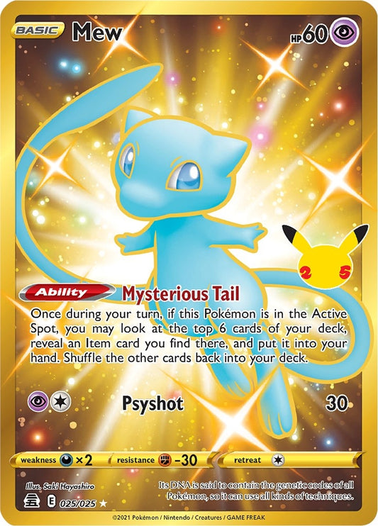 Image for Mew (Secret) (025/025) - Pokemon