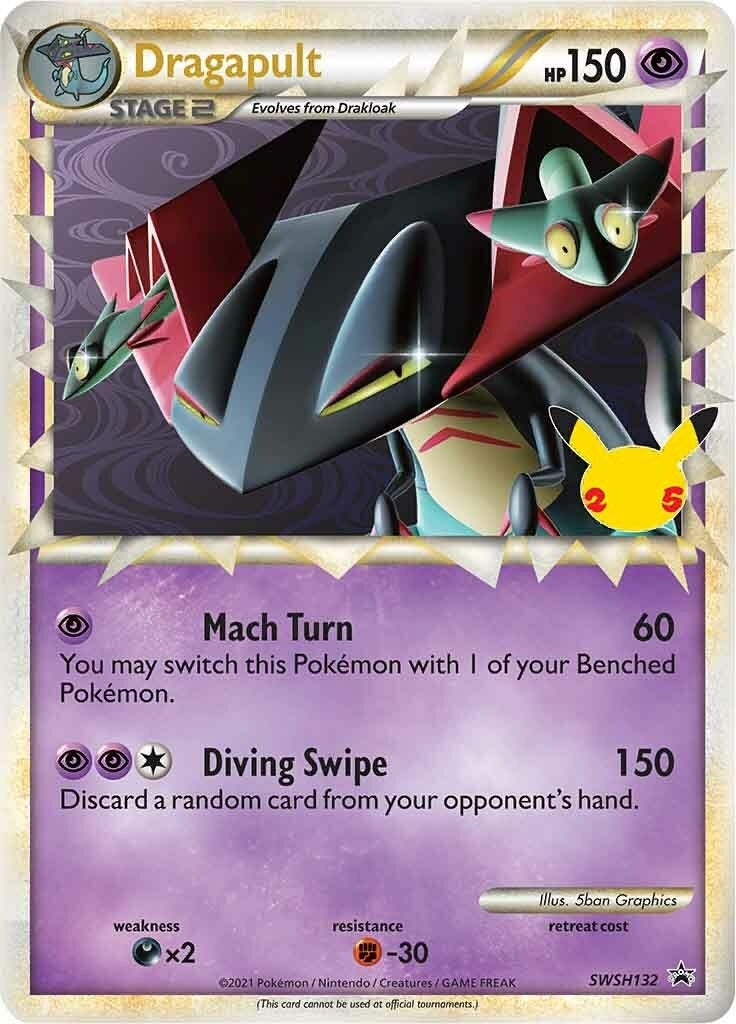 Image for Dragapult (Prime) - SWSH132 (SWSH132) - Pokemon