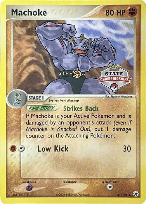 Image for Machoke - 41/101 (State Championships) (041/101) - Pokemon