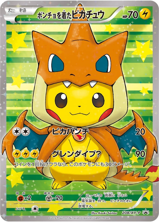 Image for Poncho-wearing Pikachu - 208/XY-P (208/XY-P) - Pokemon