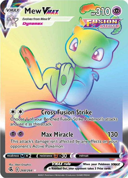 Image for Mew VMAX (Secret) (268/264) - Pokemon