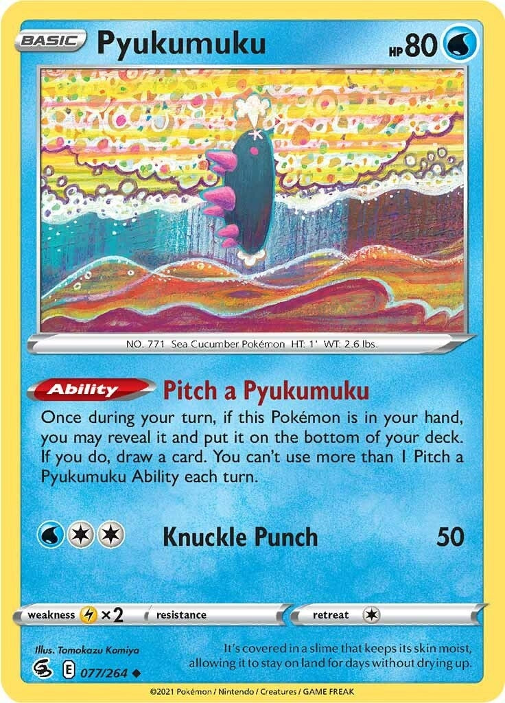 Image for Pyukumuku (077/264) - Pokemon