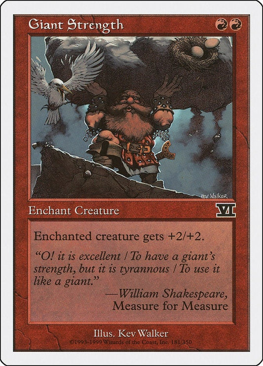 Image for Giant Strength (181) - Magic: The Gathering