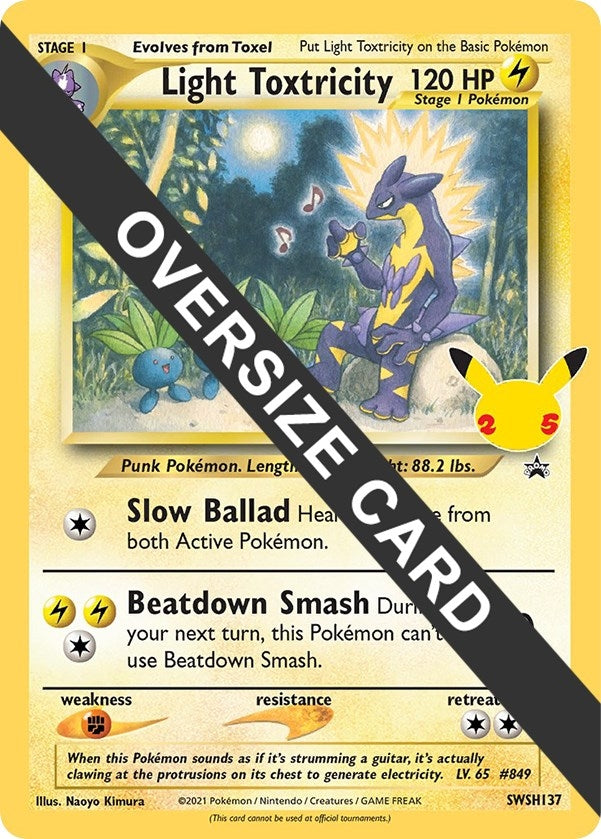 Image for Light Toxtricity - SWSH137 (SWSH137) - Pokemon