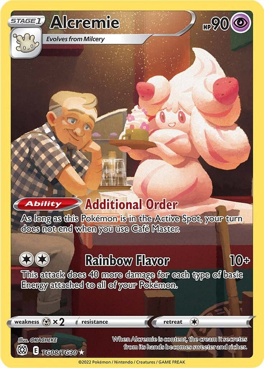 Alcremie (TG08/TG30)