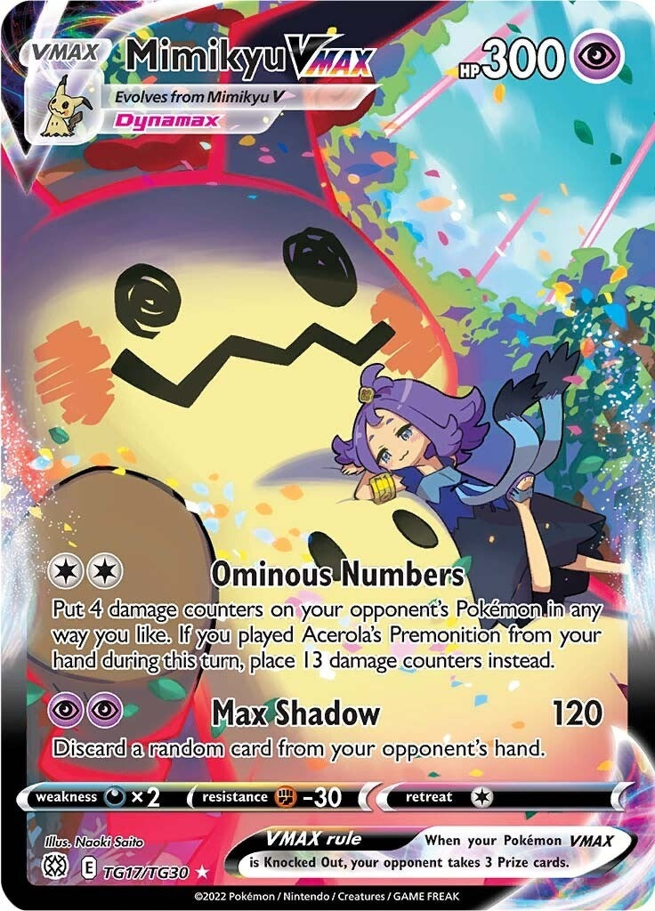 Image for Mimikyu VMAX (TG17/TG30) - Pokemon