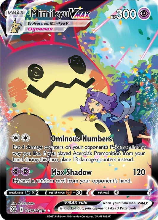 Image for Mimikyu VMAX (TG17/TG30) - Pokemon