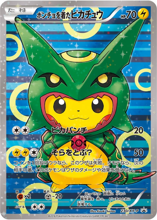 Image for Poncho-wearing Pikachu - 230/XY-P (230/XY-P) - Pokemon