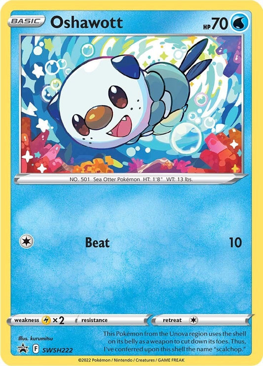 Image for Oshawott - SWSH222 (SWSH222) - Pokemon