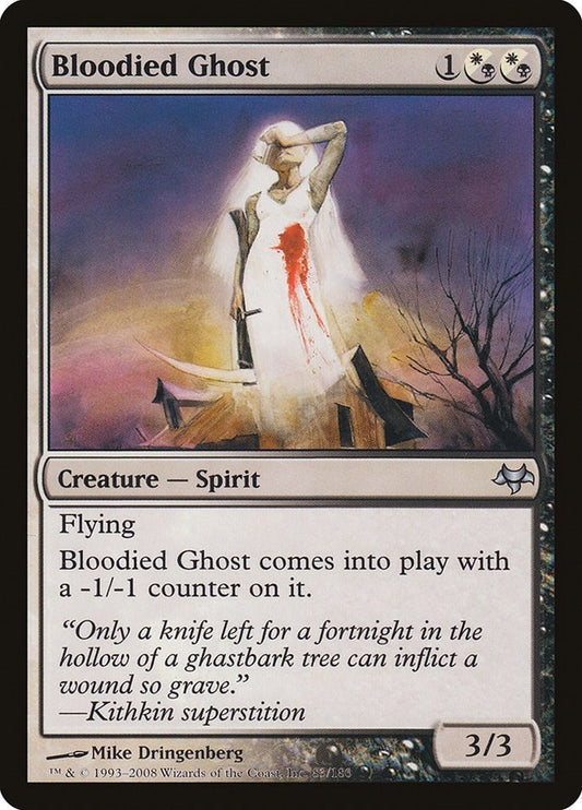 Image for Bloodied Ghost (83) - Magic: The Gathering