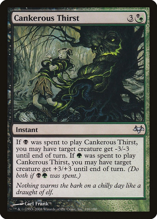 Image for Cankerous Thirst (116) - Magic: The Gathering