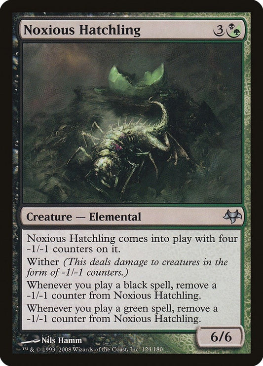 Image for Noxious Hatchling (124) - Magic: The Gathering