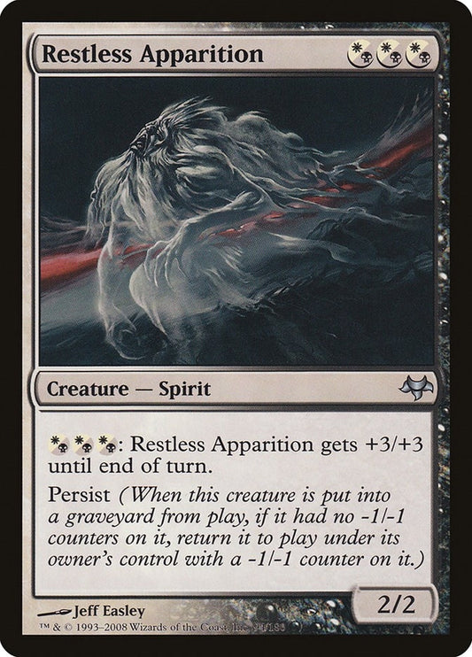 Image for Restless Apparition (94) - Magic: The Gathering