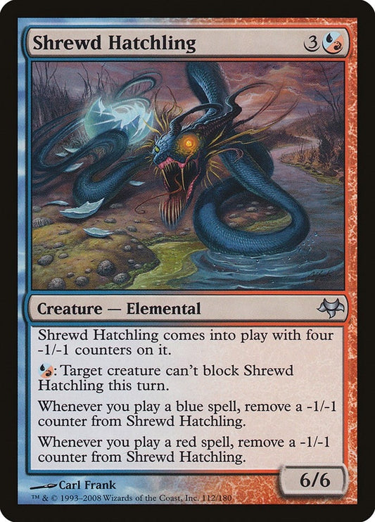 Image for Shrewd Hatchling (112) - Magic: The Gathering