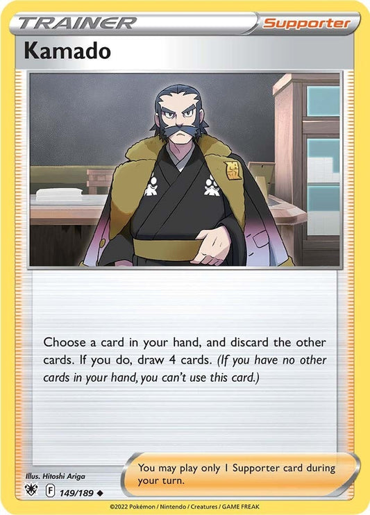 Image for Kamado (149/189) - Pokemon