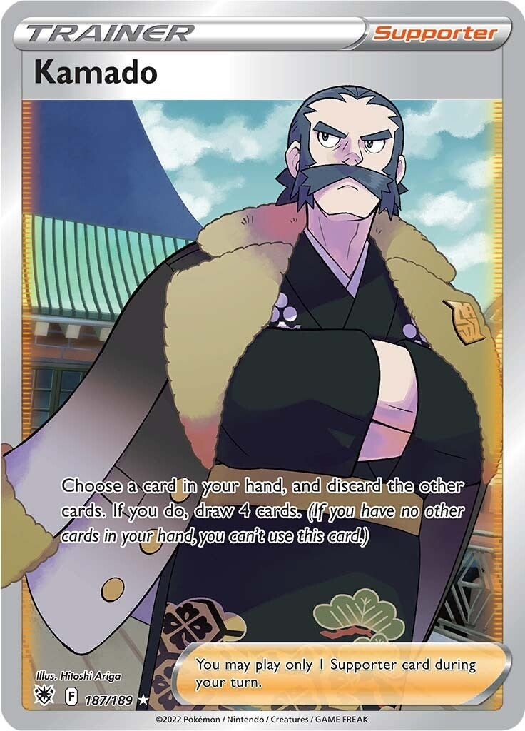Image for Kamado (Full Art) (187/189) - Pokemon