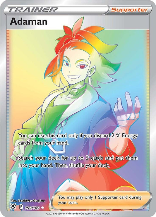 Adaman (Secret) (199/189)
