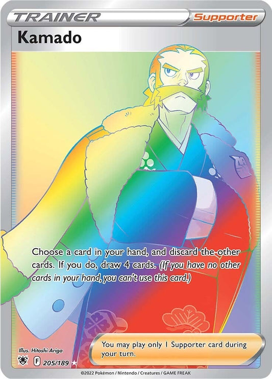 Image for Kamado (Secret) (205/189) - Pokemon