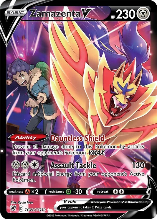 Image for Zamazenta V (TG22/TG30) - Pokemon