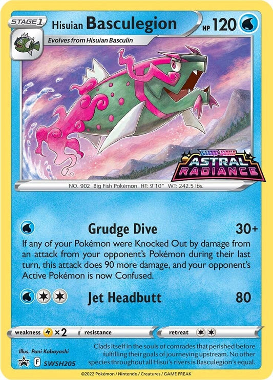 Image for Hisuian Basculegion - SWSH205 (SWSH205) - Pokemon