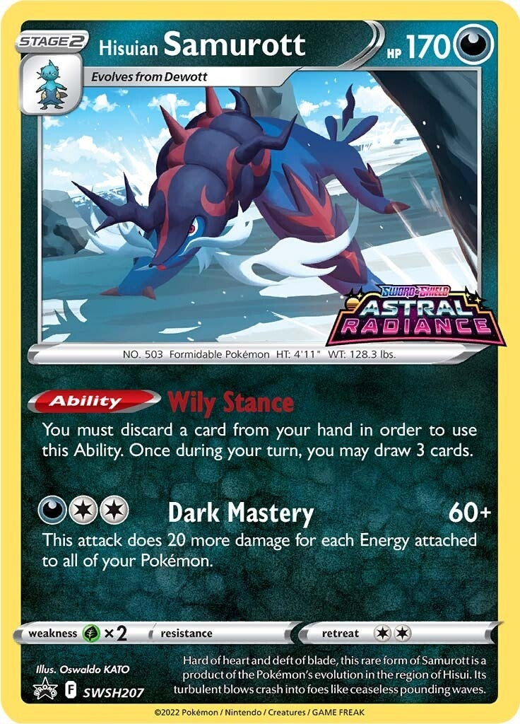 Image for Hisuian Samurott - SWSH207 (SWSH207) - Pokemon