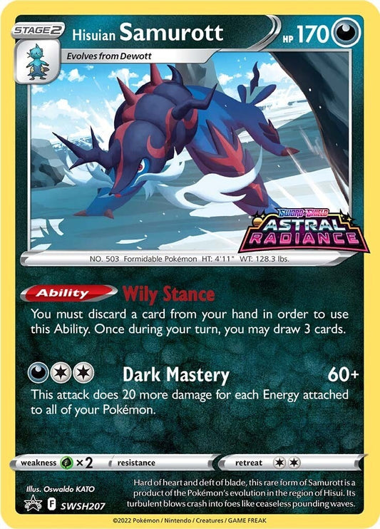 Image for Hisuian Samurott - SWSH207 (SWSH207) - Pokemon
