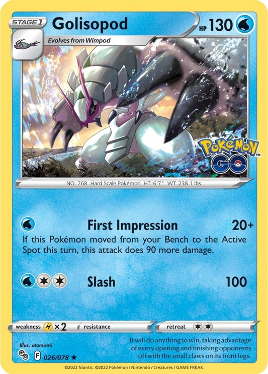 Image for Golisopod (026/078) - Pokemon