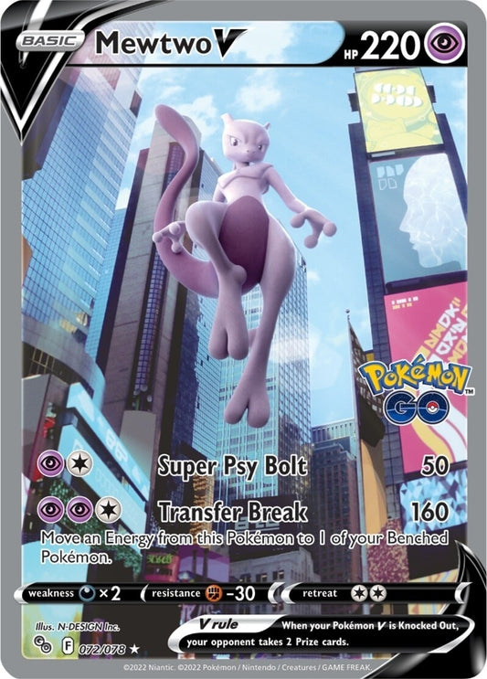 Mewtwo V (Alternate Full Art) (072/078)