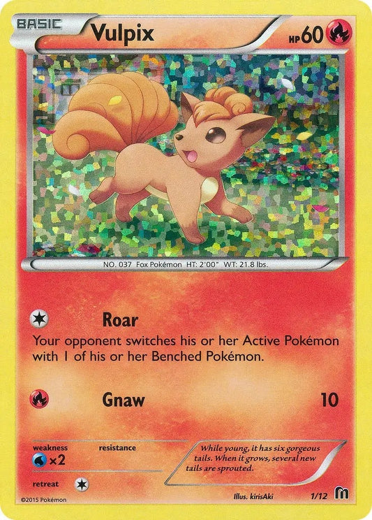 Image for Vulpix (001/012) - Pokemon