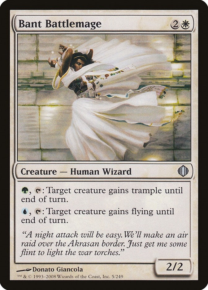 Image for Bant Battlemage (5) - Magic: The Gathering