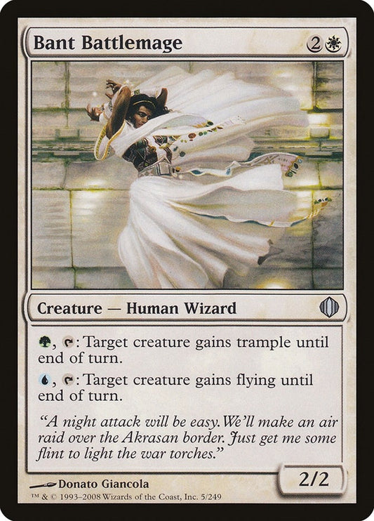 Image for Bant Battlemage (5) - Magic: The Gathering