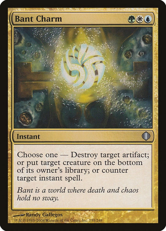 Image for Bant Charm (155) - Magic: The Gathering