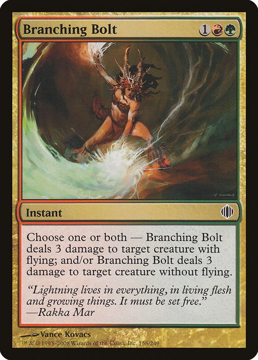 Image for Branching Bolt (158) - Magic: The Gathering