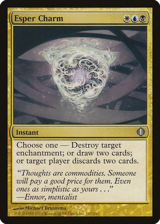 Image for Esper Charm (167) - Magic: The Gathering