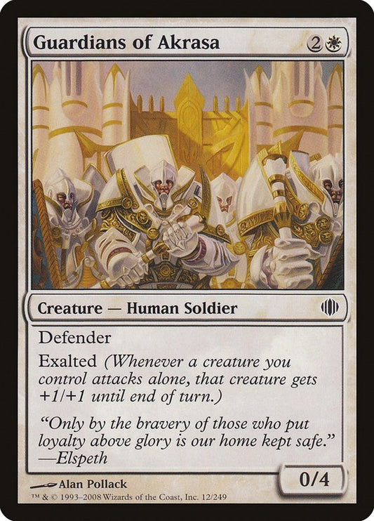 Image for Guardians of Akrasa (12) - Magic: The Gathering