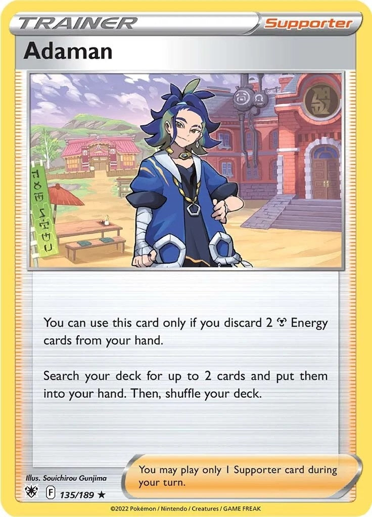 Image for Adaman (135/189) - Pokemon