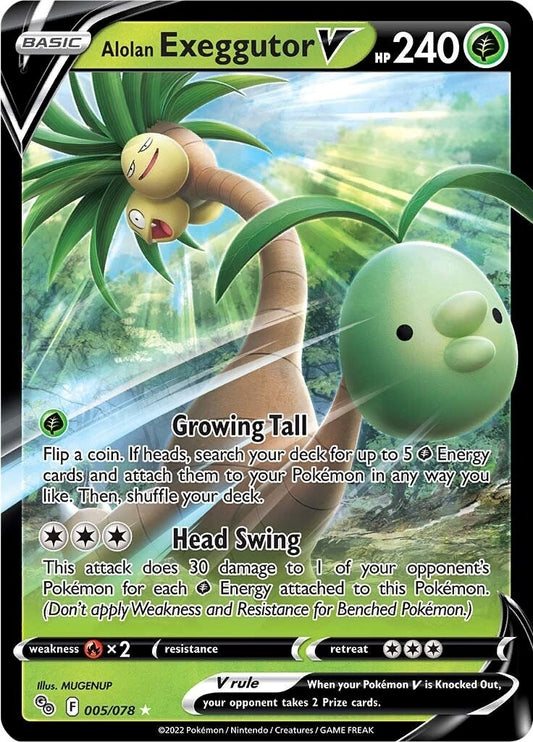 Alolan Exeggutor V (005/078)