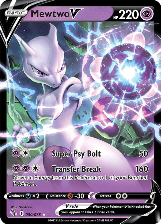 Image for Mewtwo V (030/078) - Pokemon