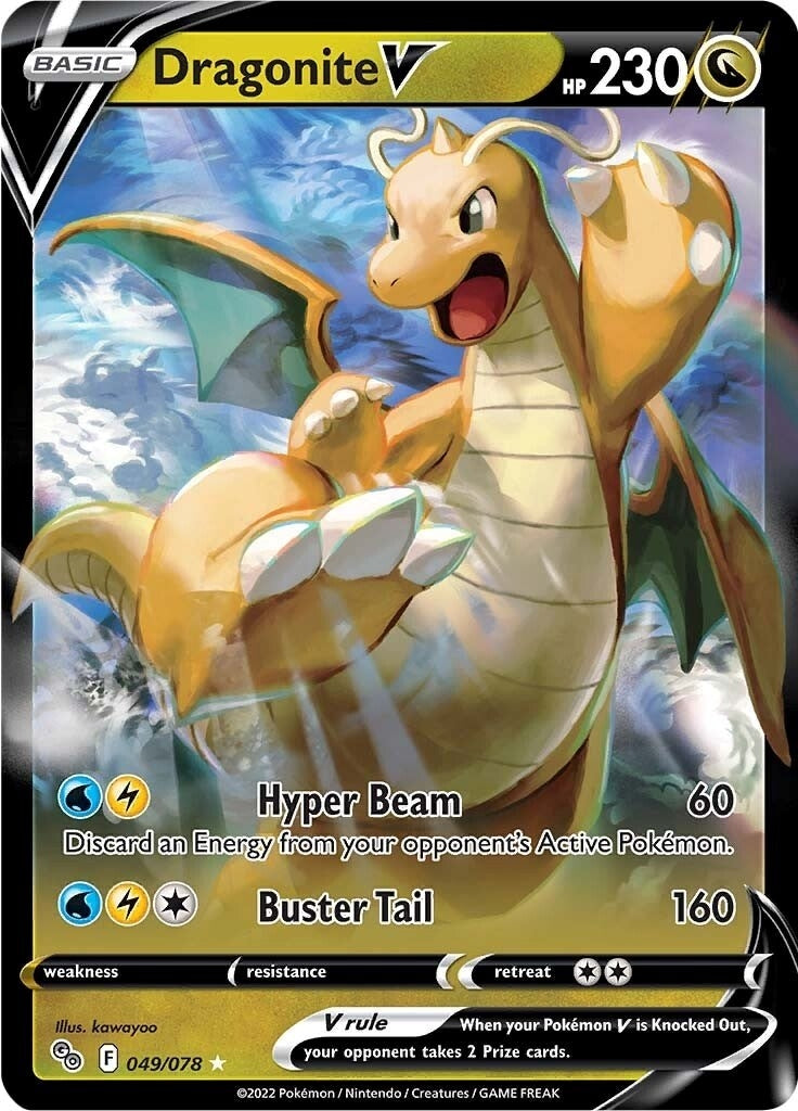 Image for Dragonite V (049/078) - Pokemon