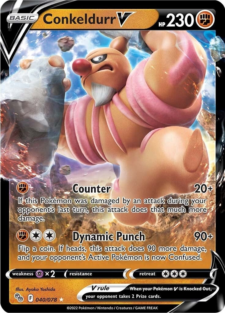 Image for Conkeldurr V (040/078) - Pokemon