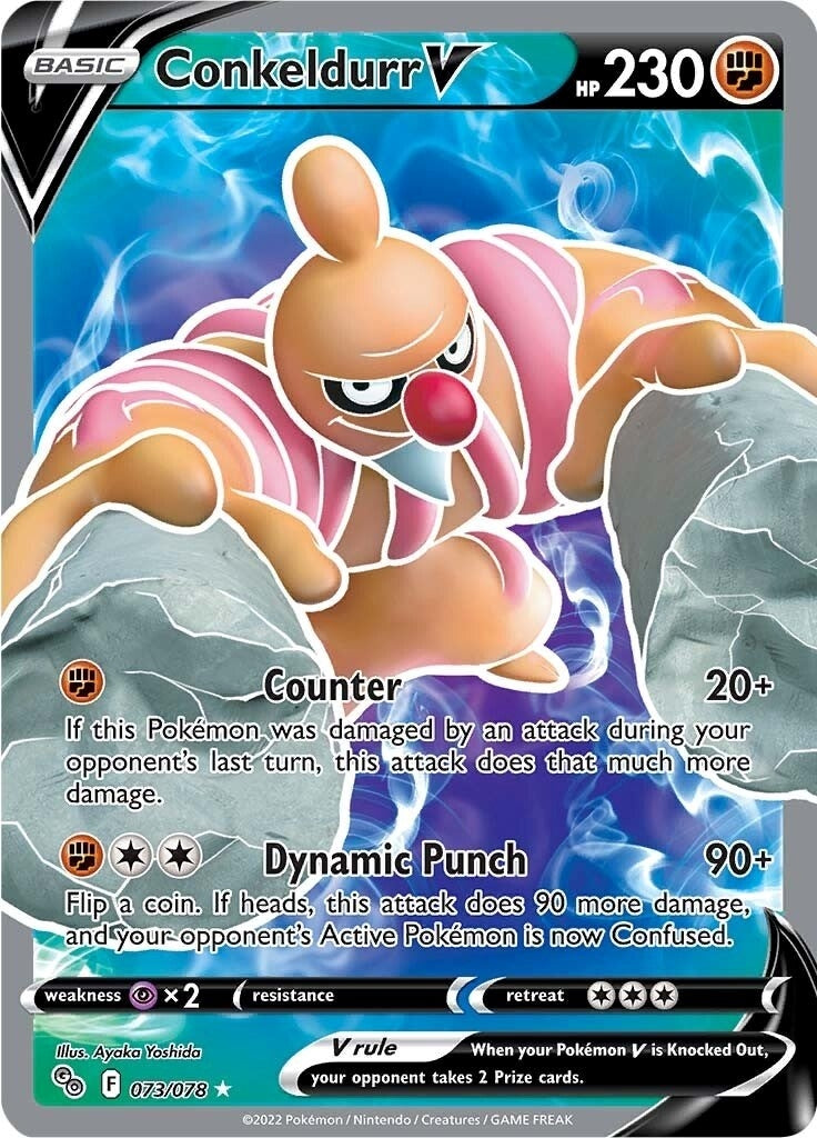 Image for Conkeldurr V (Full Art) (073/078) - Pokemon