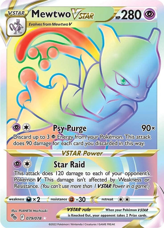 Image for Mewtwo VSTAR (79) (Secret) (079/078) - Pokemon